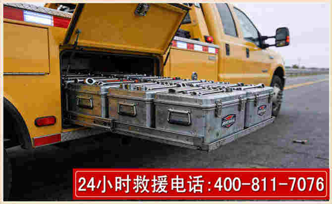 四子王强台风下的新能源汽车救援的六大注意事项